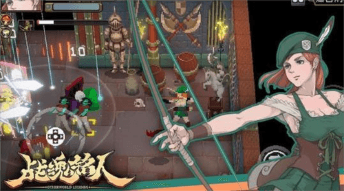 Otherworld Legends国际服图片5