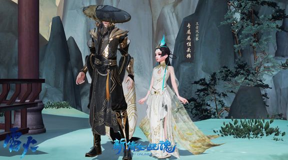 卡级段最高赛事!《新倩女幽魂》王者风云赛火热进行中 卡级段最高赛事!《新倩女幽魂》王者风云赛火热进行中