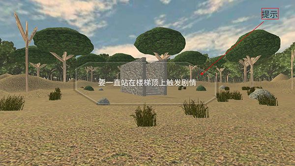 怎么玩配图2