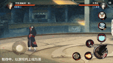 火影忍者忍者新世代30
