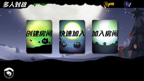 永不言弃3:世界3