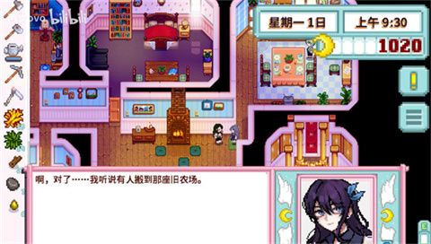 新手教程配图7