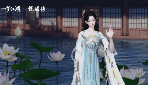 一梦江湖9