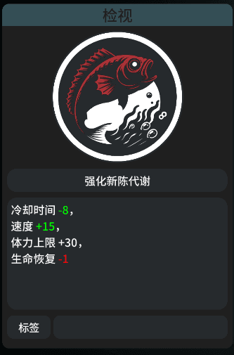 基因介绍大全配图1