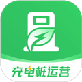 充电桩运营管理系统下载_充电桩运营app下载 v1.3.8最新版