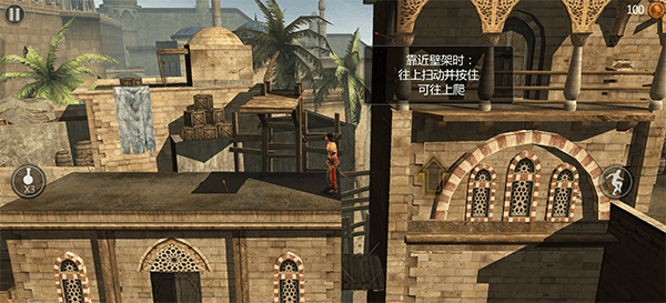基础操作配图2