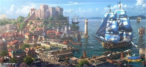 大航海时代:海上霸主