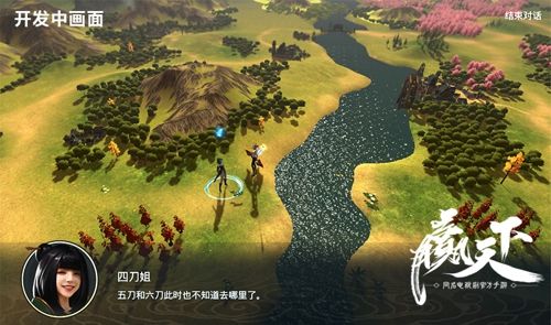 赢天下2
