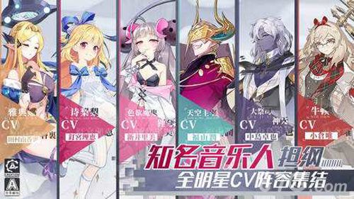 造物2克兰多尔学院攻略