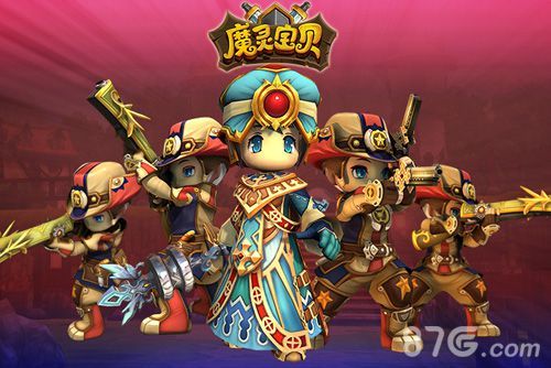 《魔灵宝贝》宣传人设图曝光1