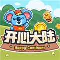 开心大陆赚钱版下载最新版_开心大陆官服正版下载 v101安卓版