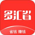 多汇省app