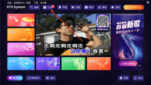 怎么关闭自动下载配图1
