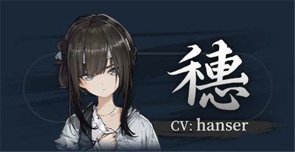 人物介绍配图2