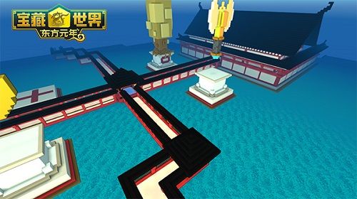 《宝藏世界》当桜花盛开时公会作品