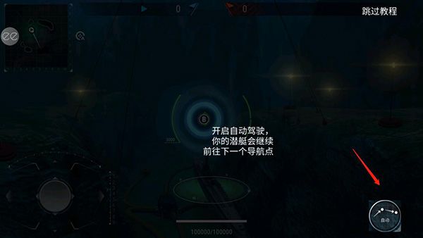新手攻略配图4