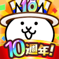 猫咪大战争最新版下载_猫咪大战争下载 v15.4.0官方正版