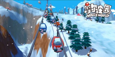 《摩尔庄园》手游拉雅雪山场景