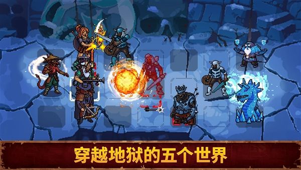 游戏特色配图1