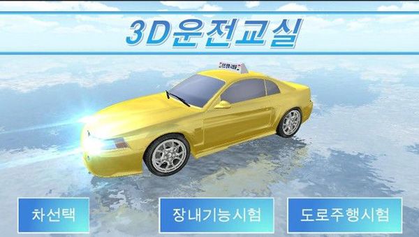 玩法攻略配图2