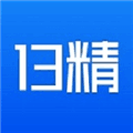 13精资讯安卓版