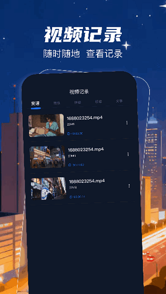 remy3d建模宣传图