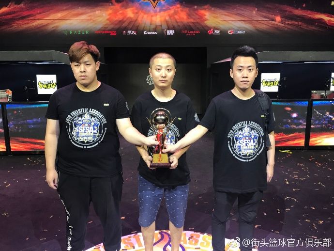街头篮球5