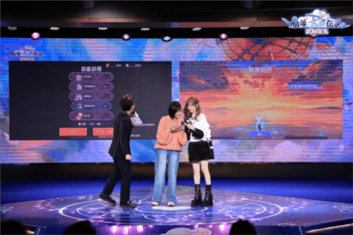 仙境传说:爱如初见8