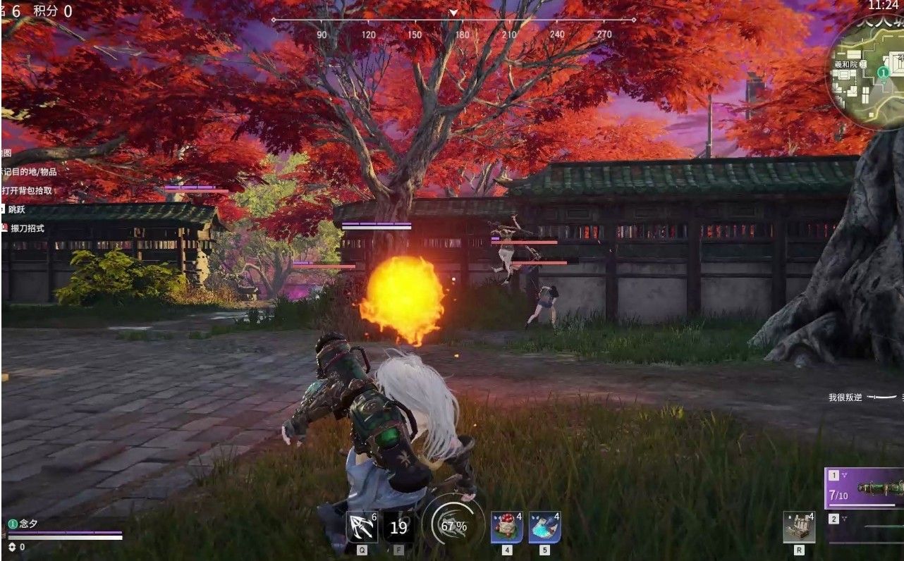 永劫无间追击任务怎么完成 永劫无间追击任务怎么完成