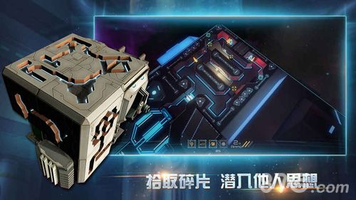 布林机主角攻略