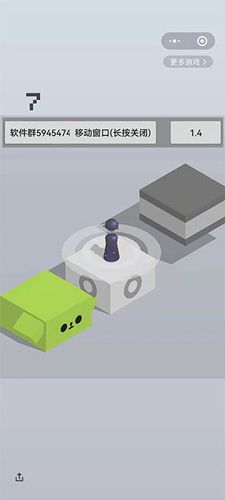 教程介绍配图5