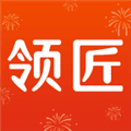 领匠云课堂最新版