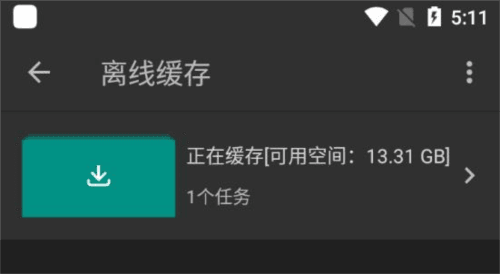 爱看影视图片9