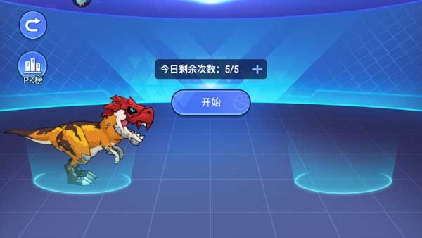 怎么玩配图10