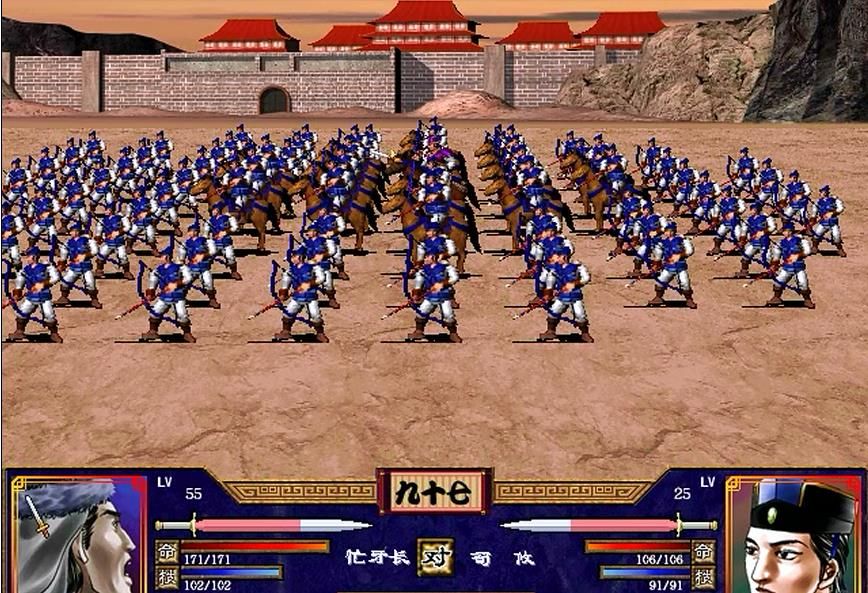 三国群英传2铁锤兵被什么克制 三国群英传2铁锤兵被什么克制