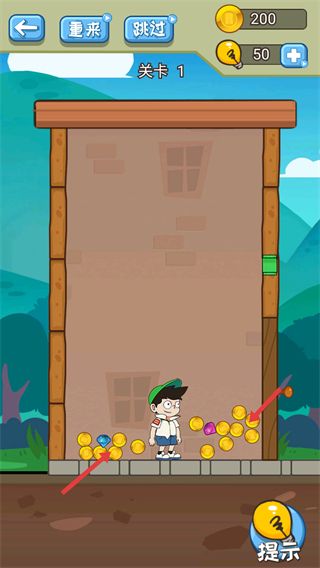 游戏怎么玩配图3