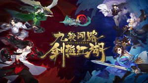 剑网3:指尖江湖
