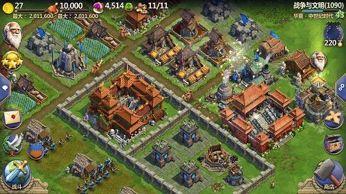 八大文明介绍攻略配图1