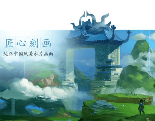 画风依旧,美术片风格重温经典回忆