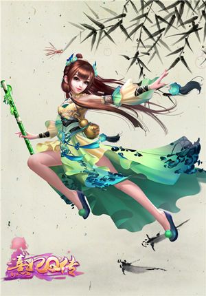 熹妃Q传宣传图3