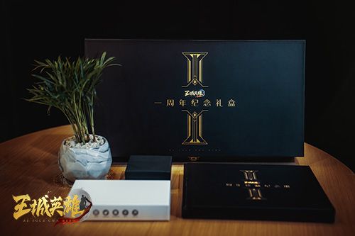 王城英雄2