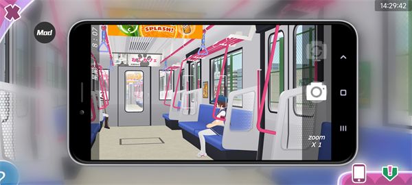游戏攻略配图6