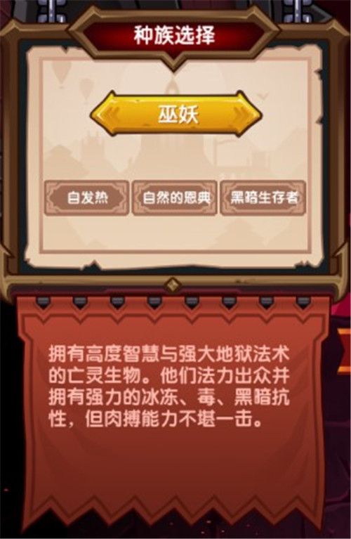 伊洛纳图片8