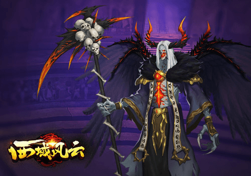 神秘BOSS