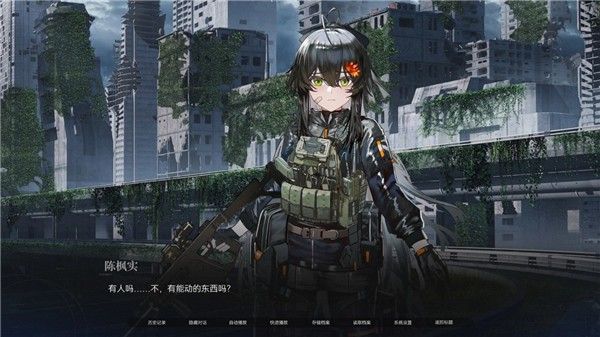 众星入海宣传图