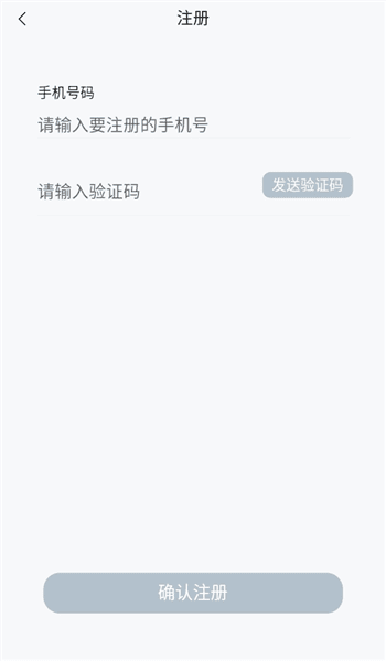 如何使用配图4