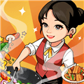 回村开饭店极速版APP下载_回村开饭店极速版下载 v1.0.1.5安卓版