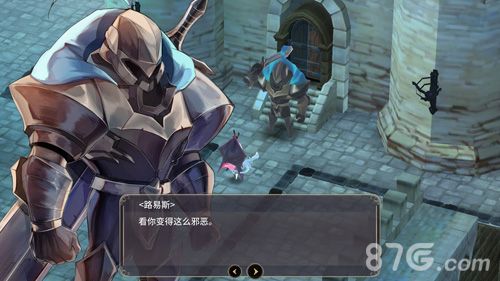 魔女之泉3黑化剧情攻略18