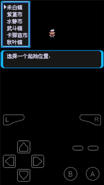 怎么玩配图4