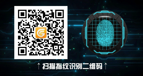 手游网微信二维码